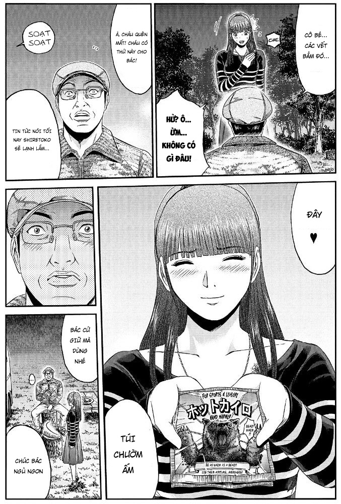 Great Teacher Onizuka: Paradise Lost Chapter 31 - Trang 2