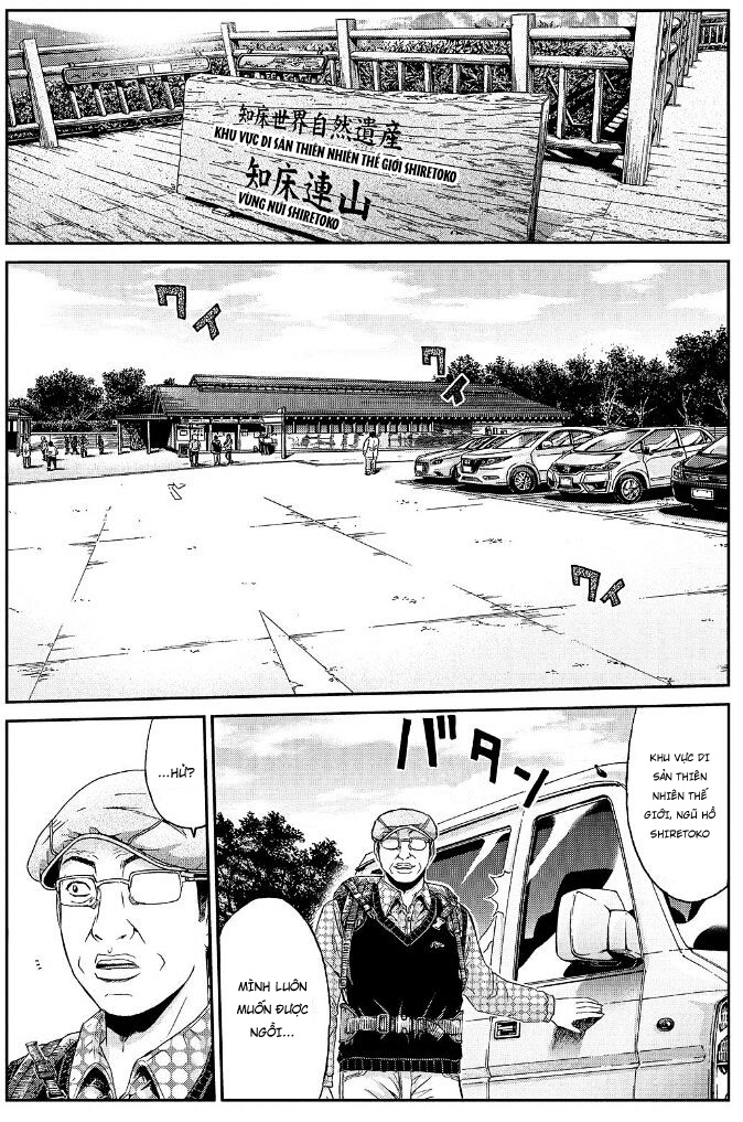 Great Teacher Onizuka: Paradise Lost Chapter 31 - Trang 2