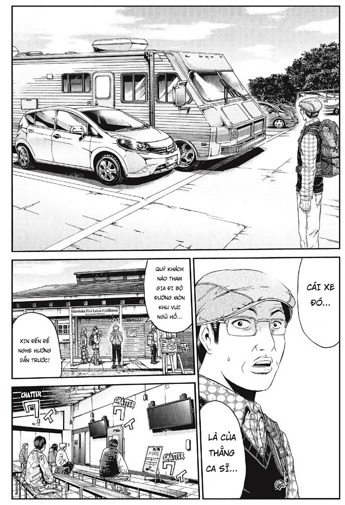 Great Teacher Onizuka: Paradise Lost Chapter 31 - Trang 2