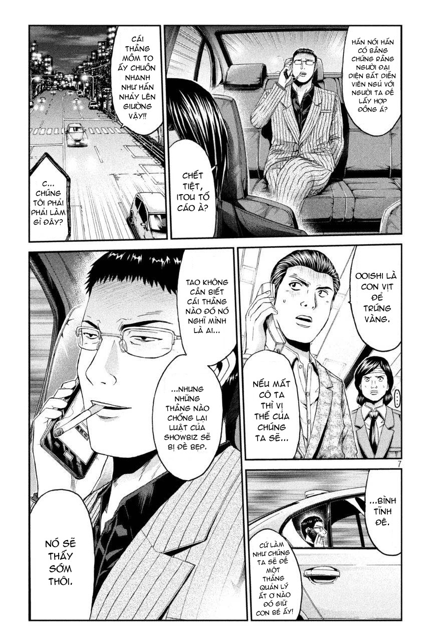 Great Teacher Onizuka: Paradise Lost Chapter 28 - Trang 2