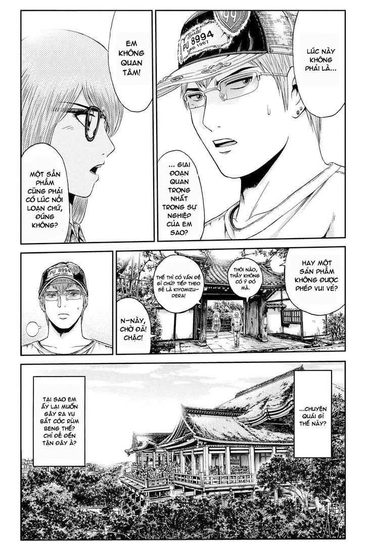 Great Teacher Onizuka: Paradise Lost Chapter 23 - Trang 2