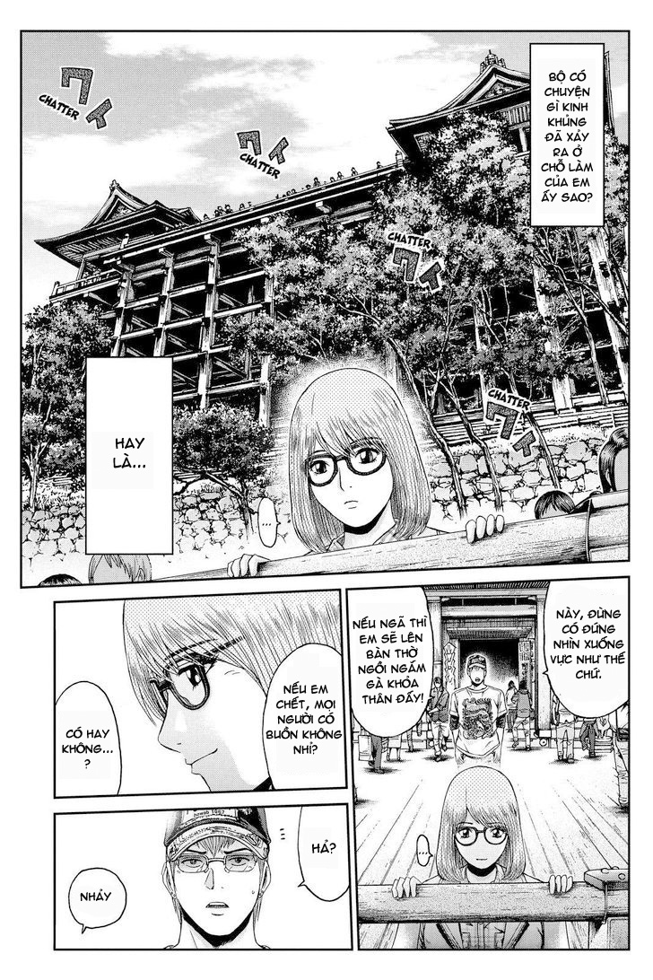 Great Teacher Onizuka: Paradise Lost Chapter 23 - Trang 2