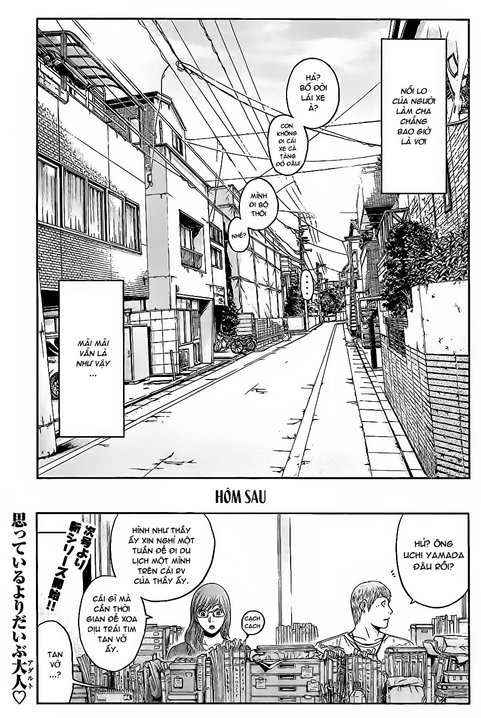 Great Teacher Onizuka: Paradise Lost Chapter 20 - Trang 2