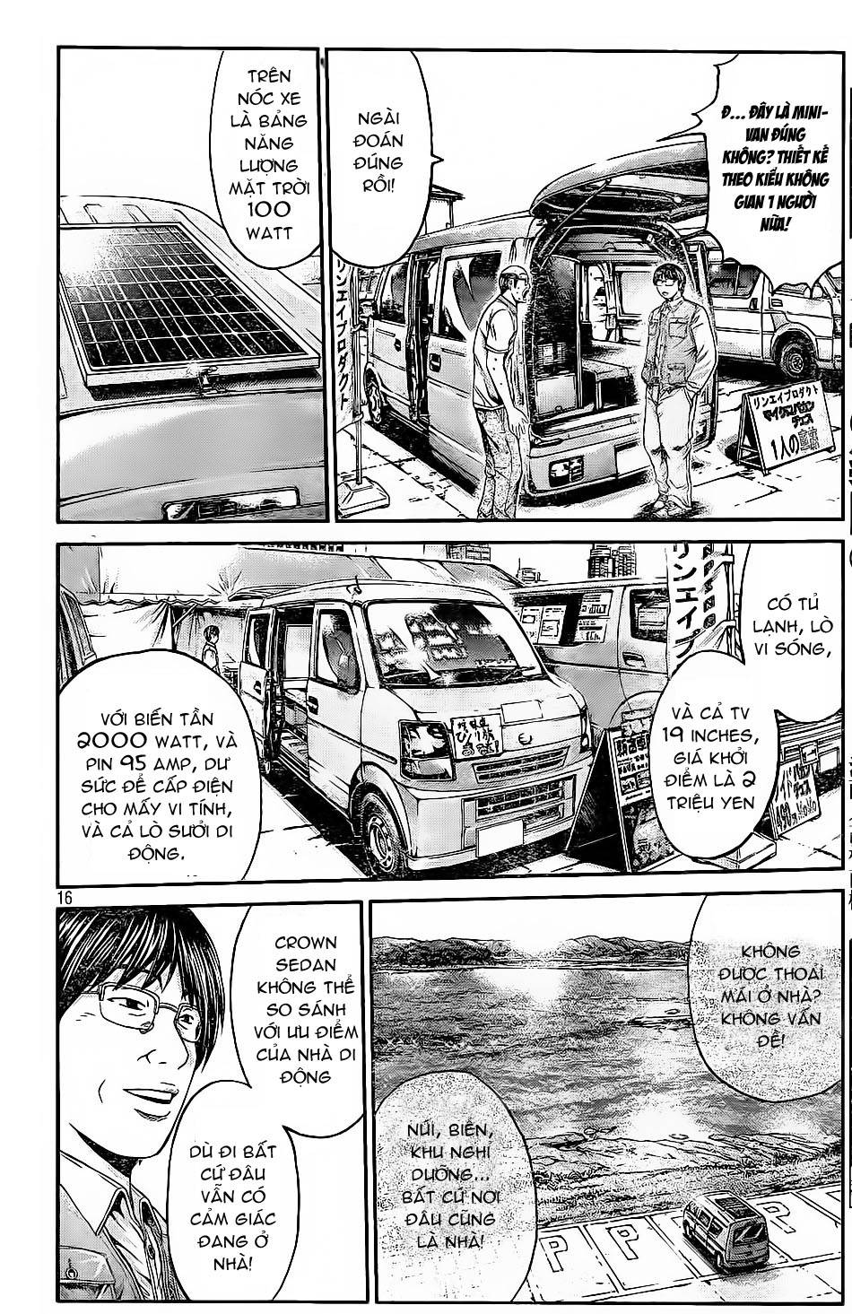 Great Teacher Onizuka: Paradise Lost Chapter 18 - Trang 2