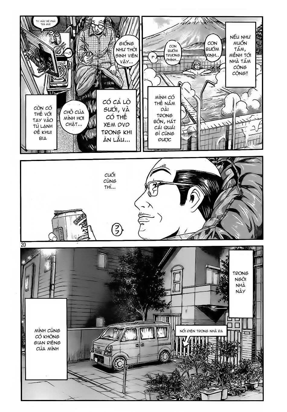 Great Teacher Onizuka: Paradise Lost Chapter 18 - Trang 2