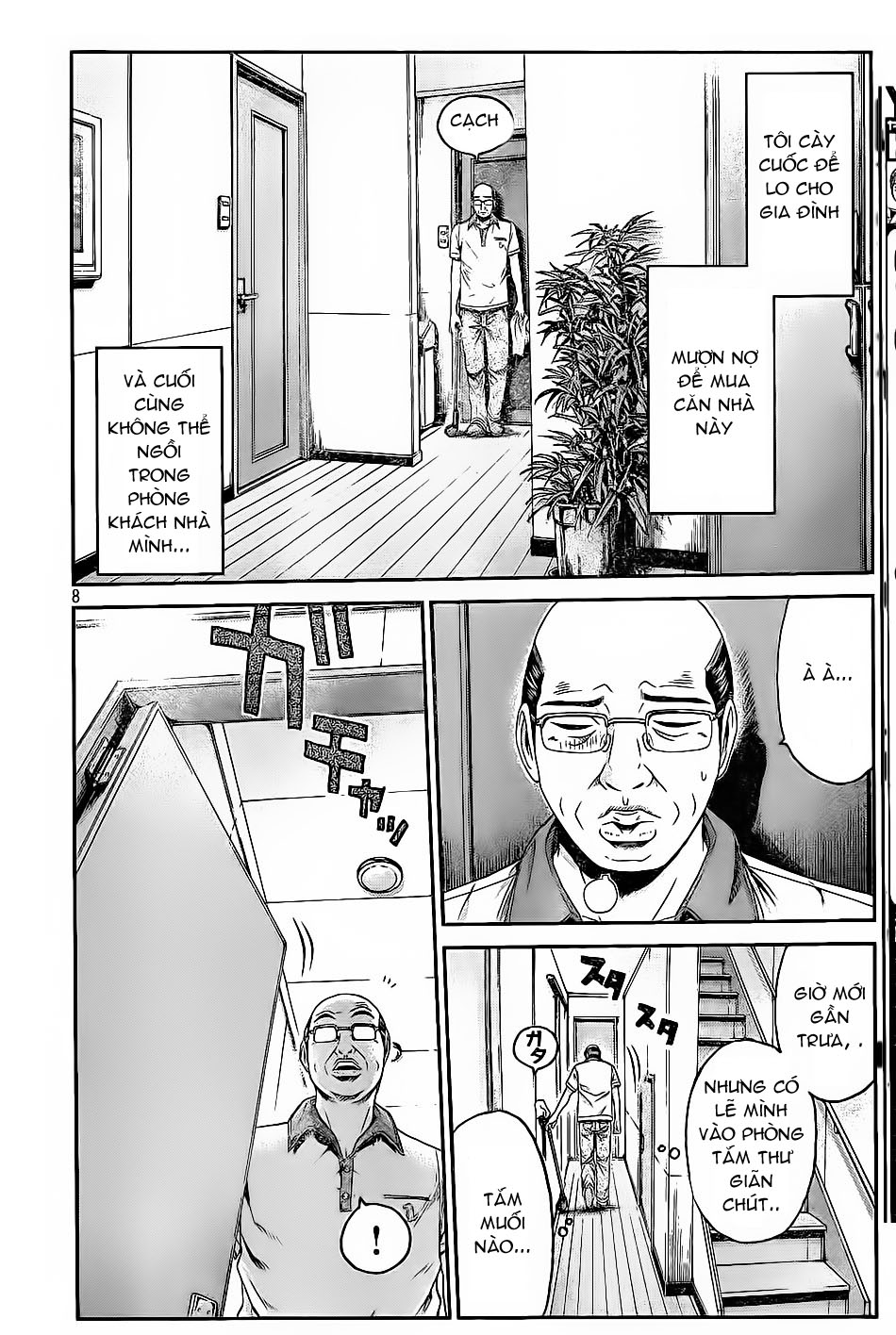 Great Teacher Onizuka: Paradise Lost Chapter 18 - Trang 2