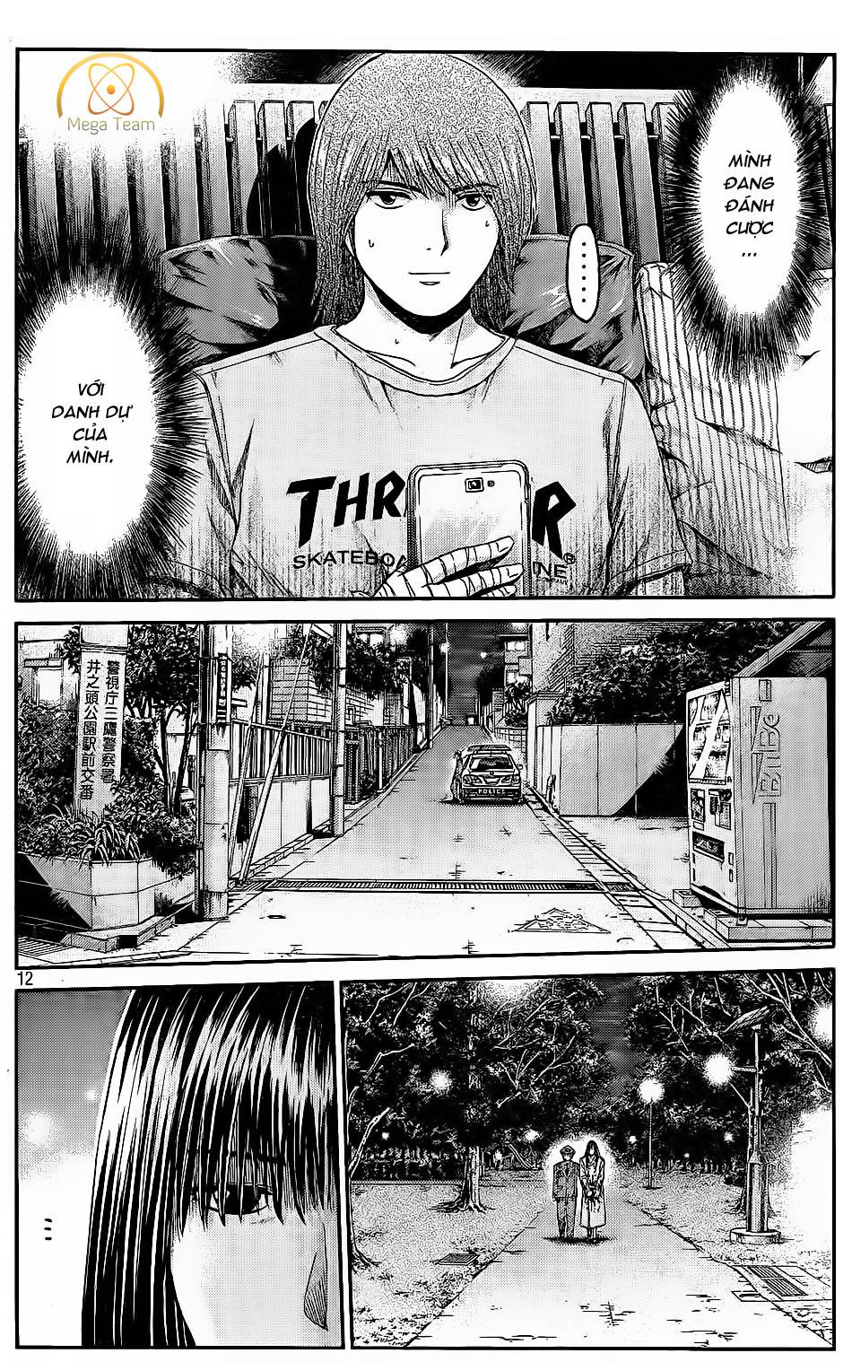 Great Teacher Onizuka: Paradise Lost Chapter 14 - Trang 2