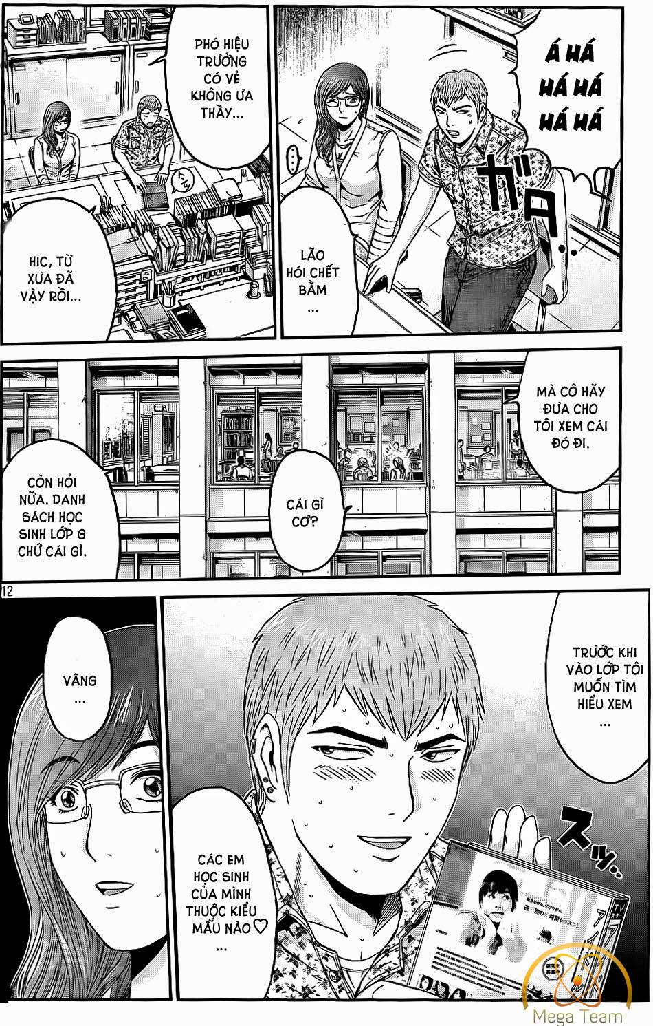 Great Teacher Onizuka: Paradise Lost Chapter 4 - Trang 2