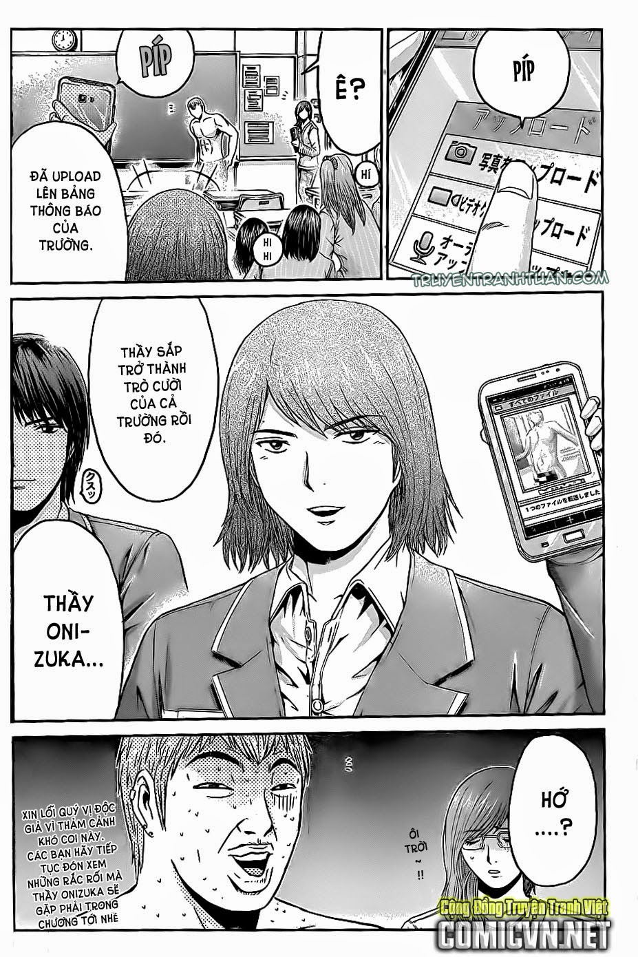 Great Teacher Onizuka: Paradise Lost Chapter 4 - Trang 2