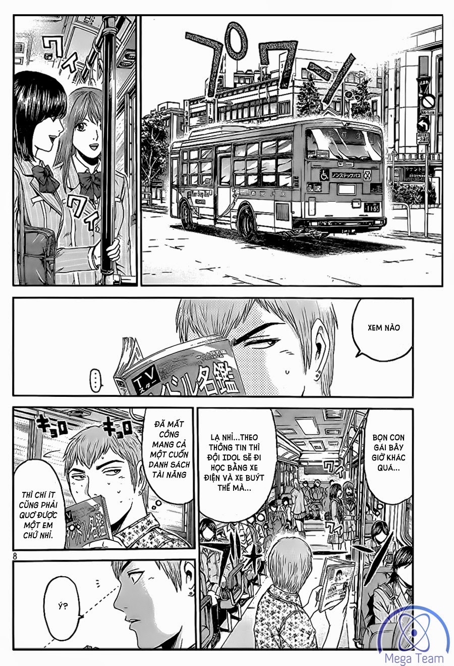 Great Teacher Onizuka: Paradise Lost Chapter 3 - Trang 2