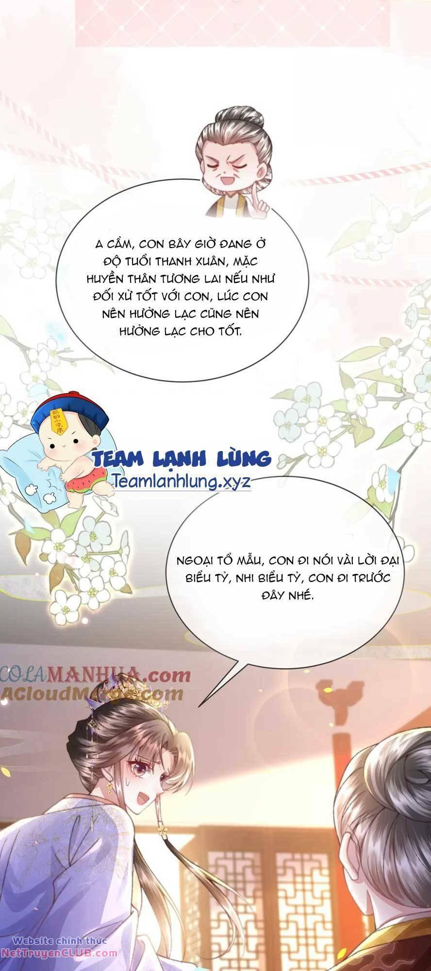 Sau Khi Hắc Hóa, Thế Tử Diễn Sâu Điên Cuồng Đòi Dính Lấy Ta Chapter 41 - Trang 2