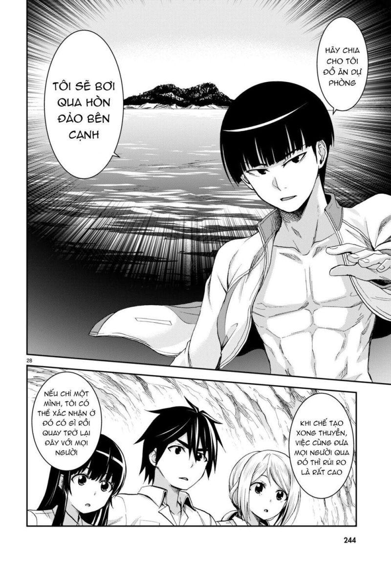 Gakkou No Minna To Isekai No Mujintou Ni Tenishitakedo Ore Dake Rakushou Desu Chapter 16 - Trang 2