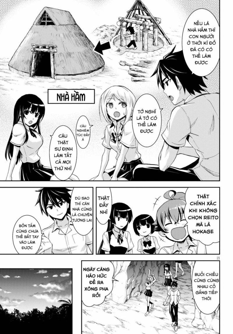 Gakkou No Minna To Isekai No Mujintou Ni Tenishitakedo Ore Dake Rakushou Desu Chapter 7 - Trang 2