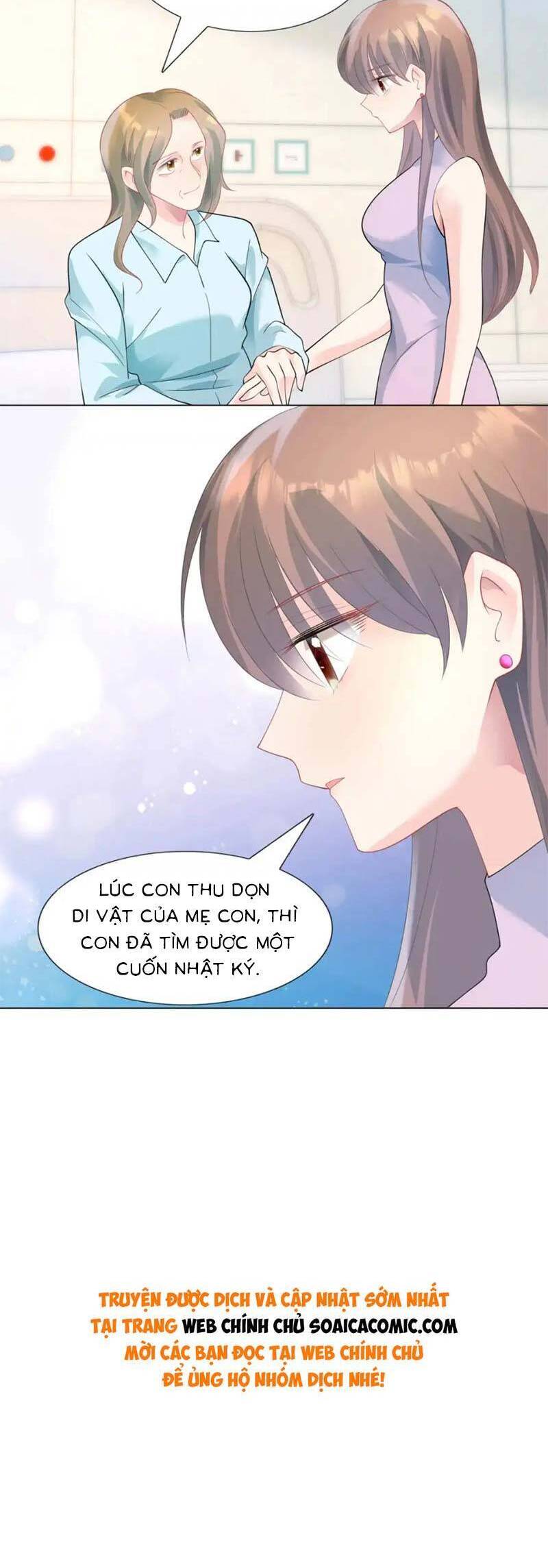 Diêu Diêu Yêu Dấu, Cuối Cùng Sủng Được Em Rồi Chapter 91 - Trang 2