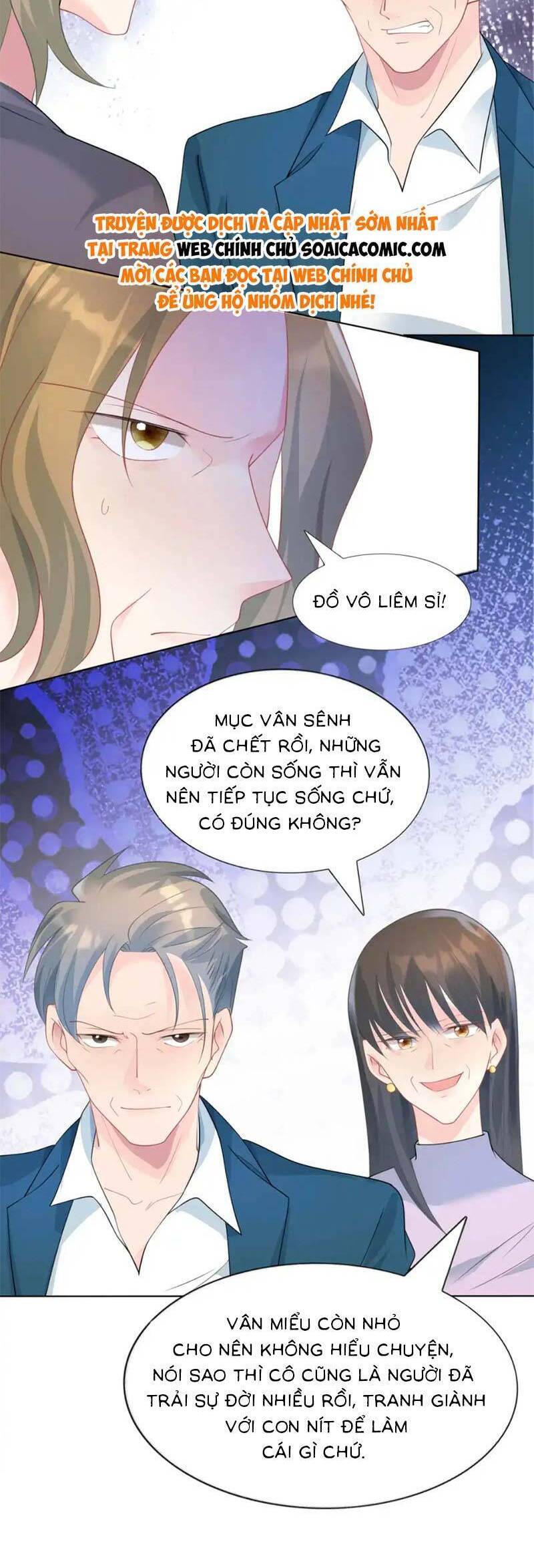 Diêu Diêu Yêu Dấu, Cuối Cùng Sủng Được Em Rồi Chapter 91 - Trang 2