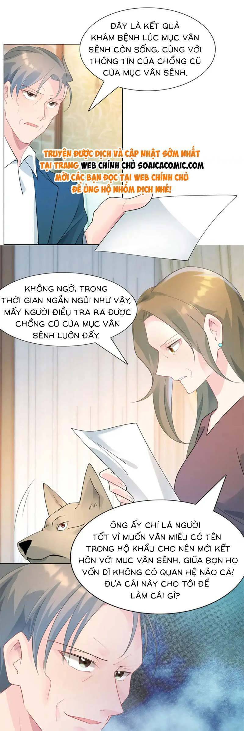 Diêu Diêu Yêu Dấu, Cuối Cùng Sủng Được Em Rồi Chapter 91 - Trang 2