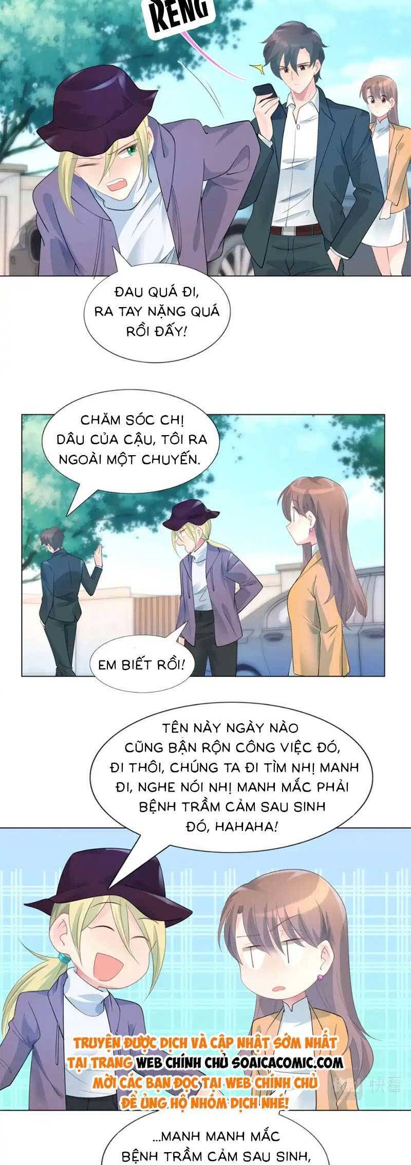 Diêu Diêu Yêu Dấu, Cuối Cùng Sủng Được Em Rồi Chapter 86 - Trang 2