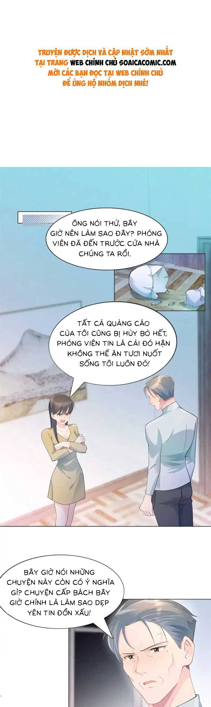 Diêu Diêu Yêu Dấu, Cuối Cùng Sủng Được Em Rồi Chapter 85 - Trang 2