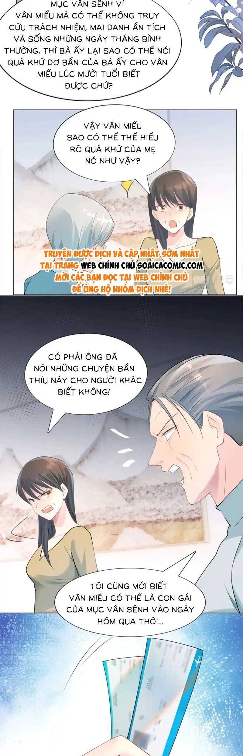 Diêu Diêu Yêu Dấu, Cuối Cùng Sủng Được Em Rồi Chapter 85 - Trang 2