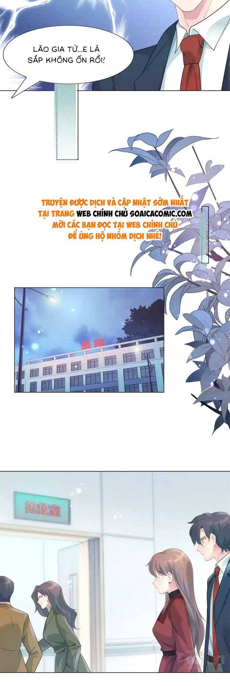 Diêu Diêu Yêu Dấu, Cuối Cùng Sủng Được Em Rồi Chapter 81 - Trang 2