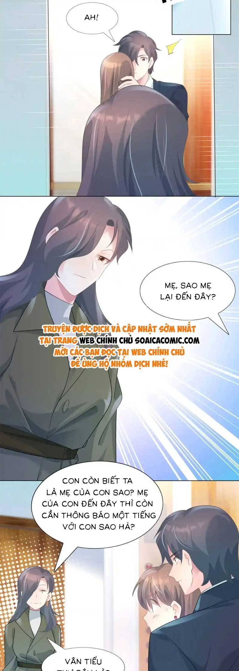 Diêu Diêu Yêu Dấu, Cuối Cùng Sủng Được Em Rồi Chapter 80 - Trang 2