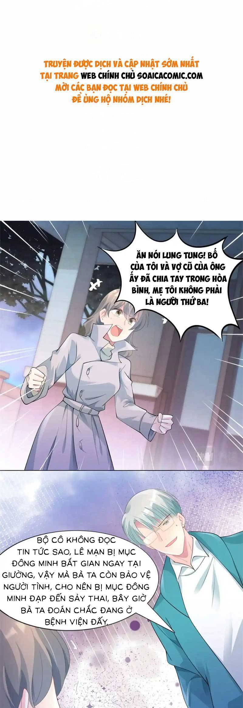 Diêu Diêu Yêu Dấu, Cuối Cùng Sủng Được Em Rồi Chapter 79 - Trang 2