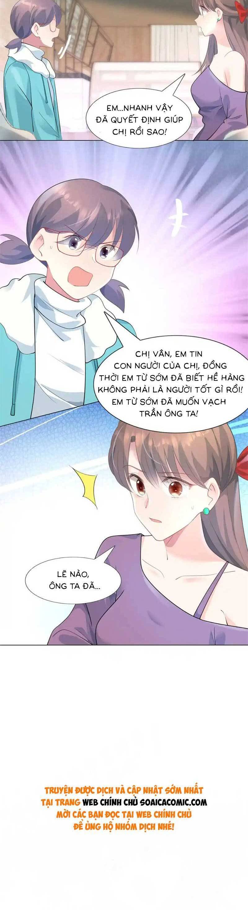 Diêu Diêu Yêu Dấu, Cuối Cùng Sủng Được Em Rồi Chapter 79 - Trang 2