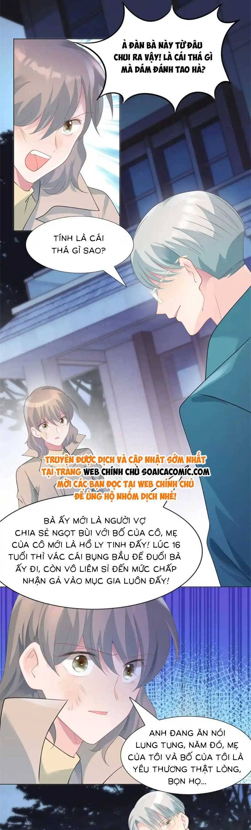 Diêu Diêu Yêu Dấu, Cuối Cùng Sủng Được Em Rồi Chapter 78 - Trang 2