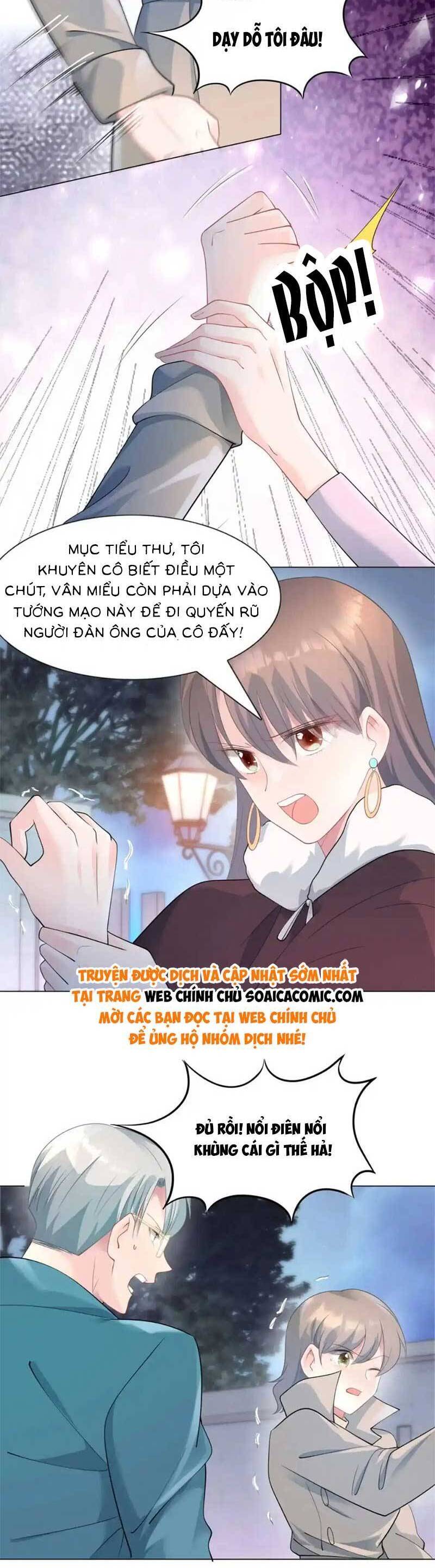 Diêu Diêu Yêu Dấu, Cuối Cùng Sủng Được Em Rồi Chapter 78 - Trang 2