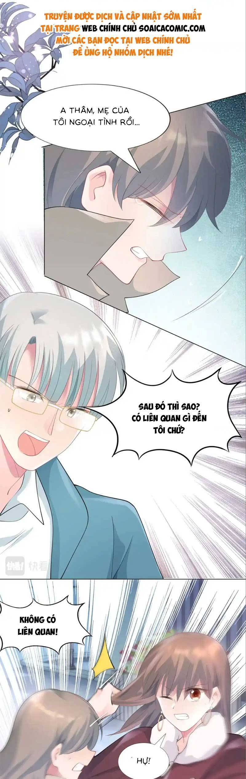 Diêu Diêu Yêu Dấu, Cuối Cùng Sủng Được Em Rồi Chapter 78 - Trang 2