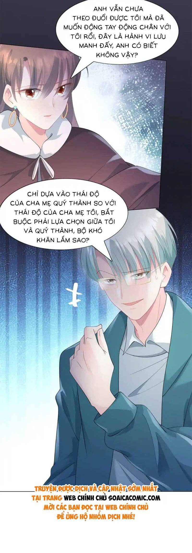 Diêu Diêu Yêu Dấu, Cuối Cùng Sủng Được Em Rồi Chapter 77 - Trang 2