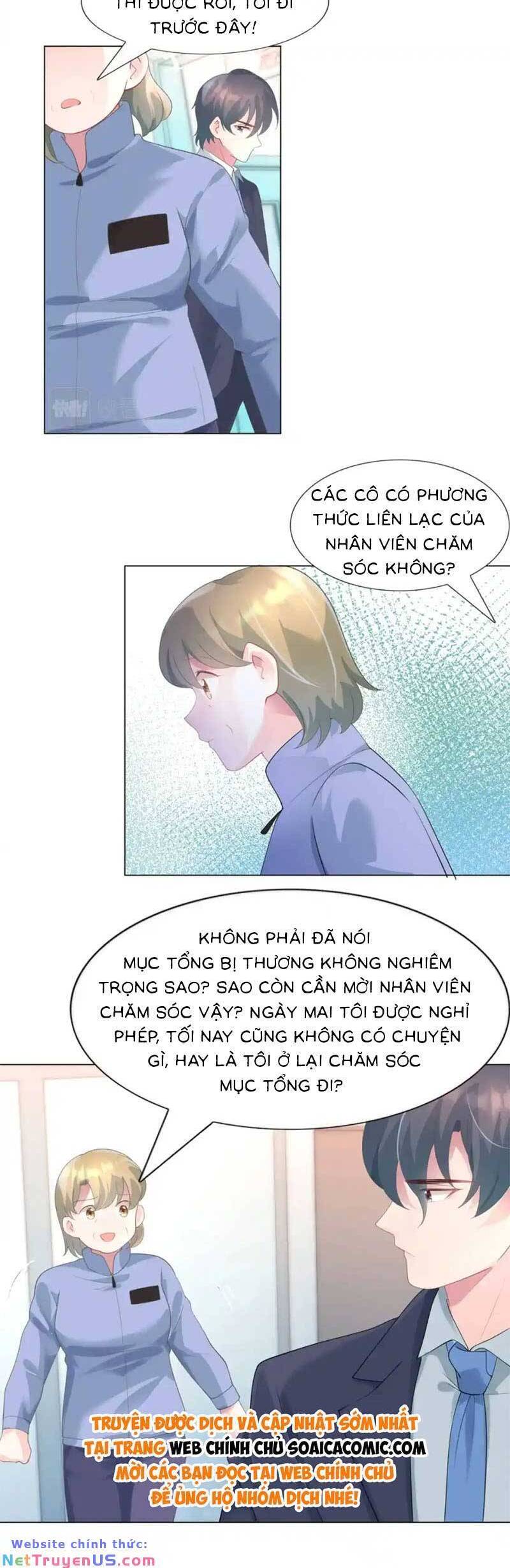 Diêu Diêu Yêu Dấu, Cuối Cùng Sủng Được Em Rồi Chapter 76 - Trang 2