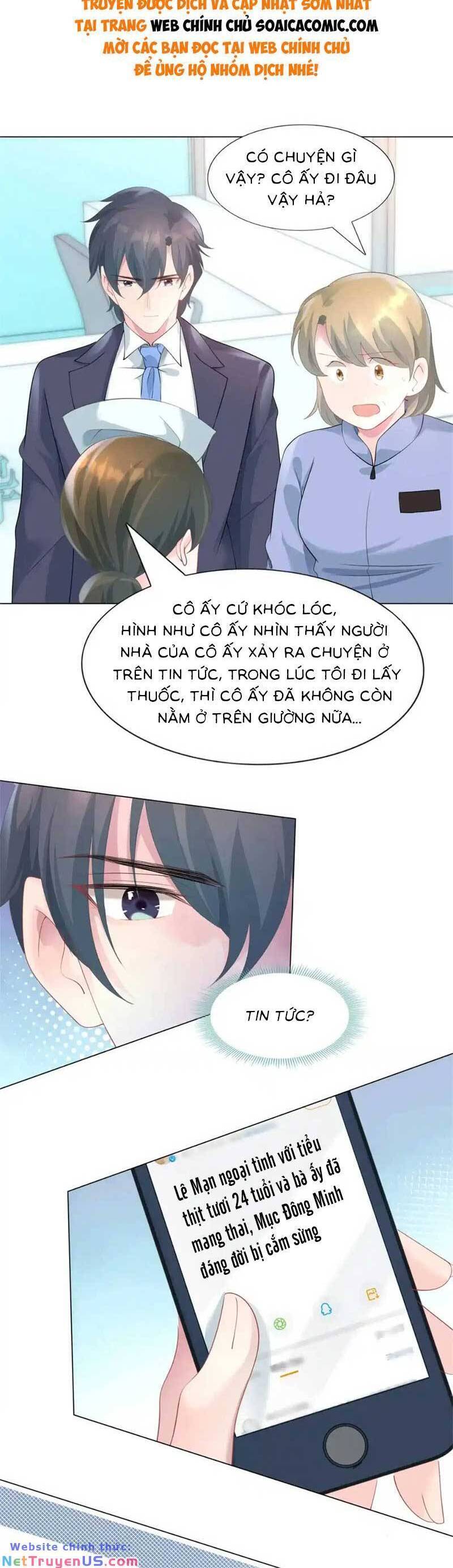 Diêu Diêu Yêu Dấu, Cuối Cùng Sủng Được Em Rồi Chapter 76 - Trang 2