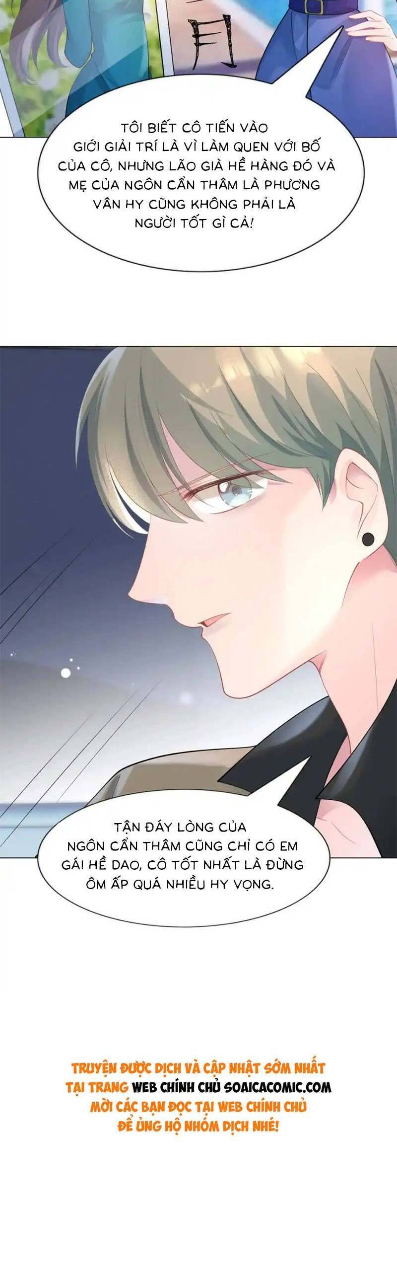 Diêu Diêu Yêu Dấu, Cuối Cùng Sủng Được Em Rồi Chapter 74 - Trang 2