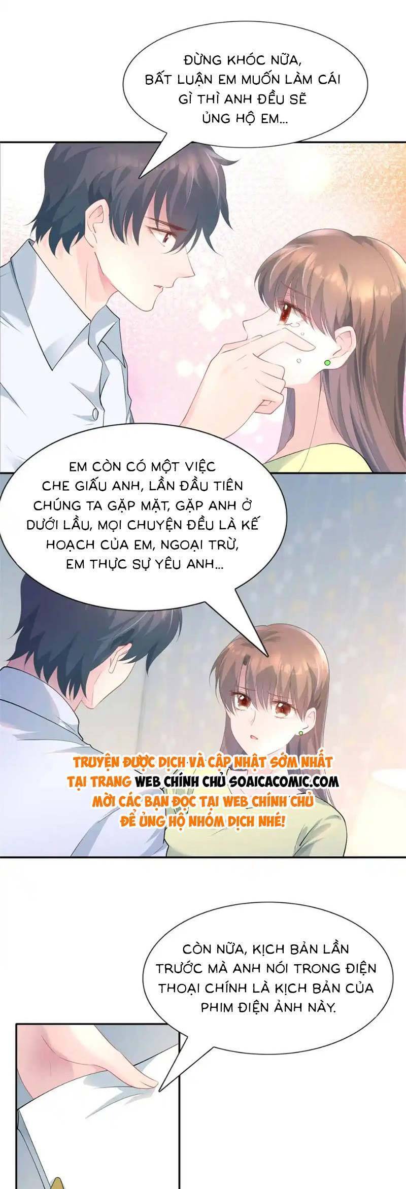 Diêu Diêu Yêu Dấu, Cuối Cùng Sủng Được Em Rồi Chapter 74 - Trang 2