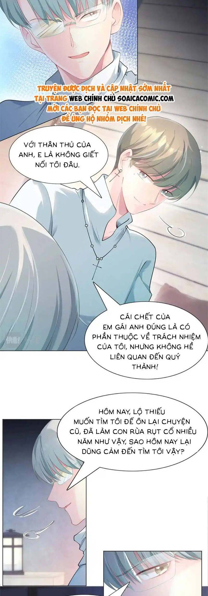 Diêu Diêu Yêu Dấu, Cuối Cùng Sủng Được Em Rồi Chapter 73 - Trang 2