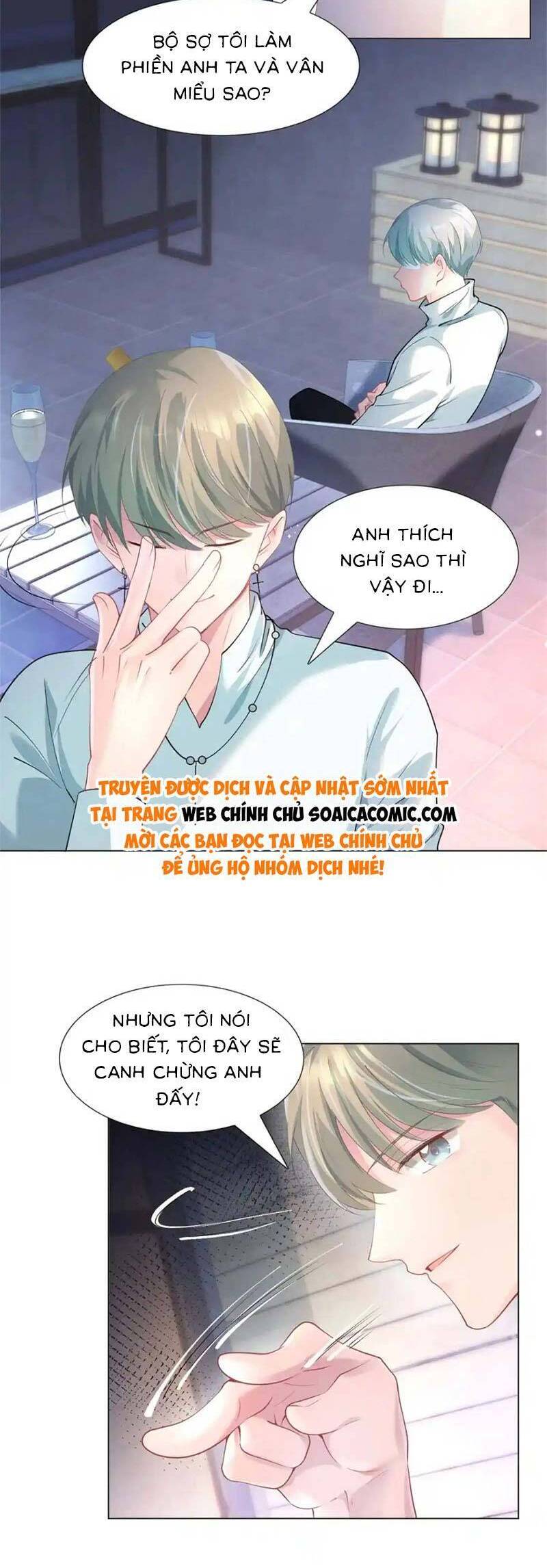 Diêu Diêu Yêu Dấu, Cuối Cùng Sủng Được Em Rồi Chapter 73 - Trang 2