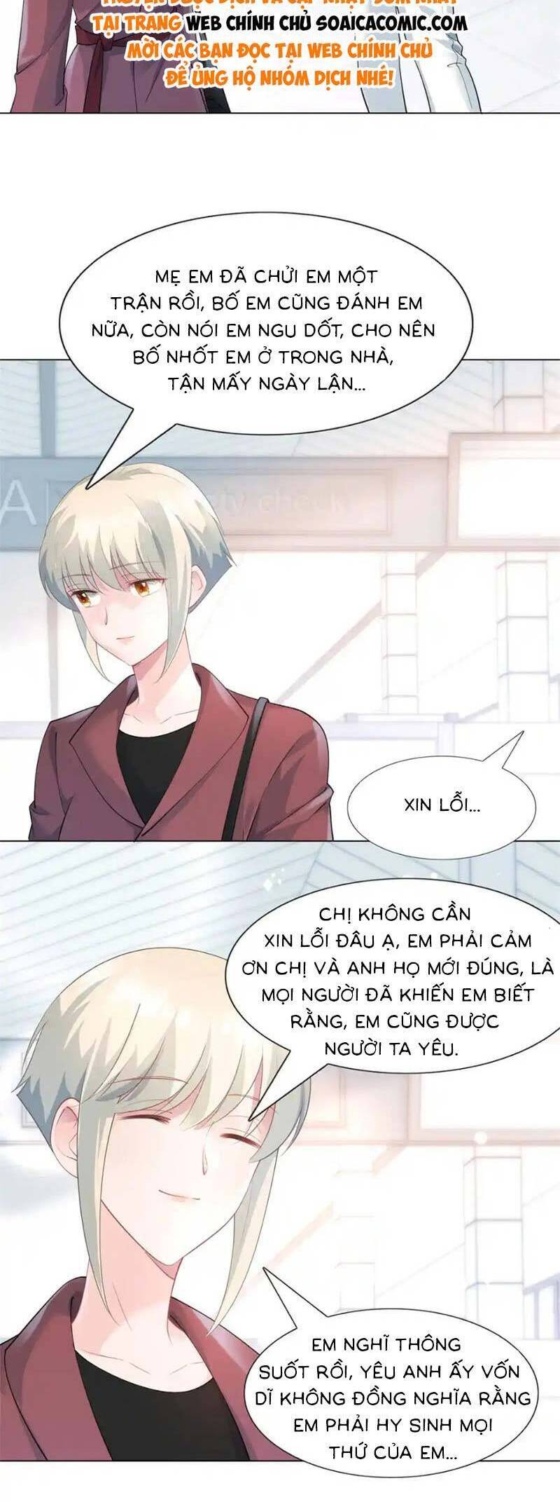 Diêu Diêu Yêu Dấu, Cuối Cùng Sủng Được Em Rồi Chapter 73 - Trang 2