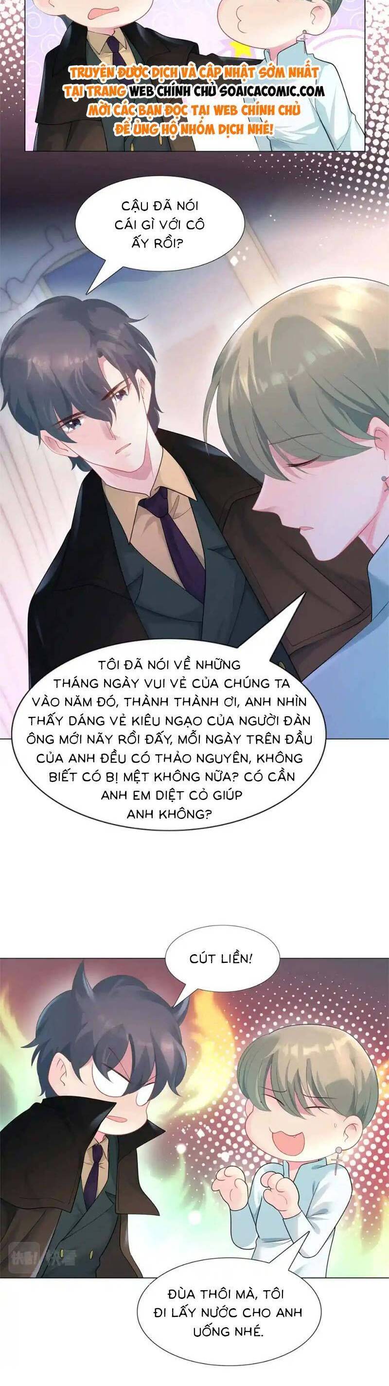 Diêu Diêu Yêu Dấu, Cuối Cùng Sủng Được Em Rồi Chapter 72 - Trang 2