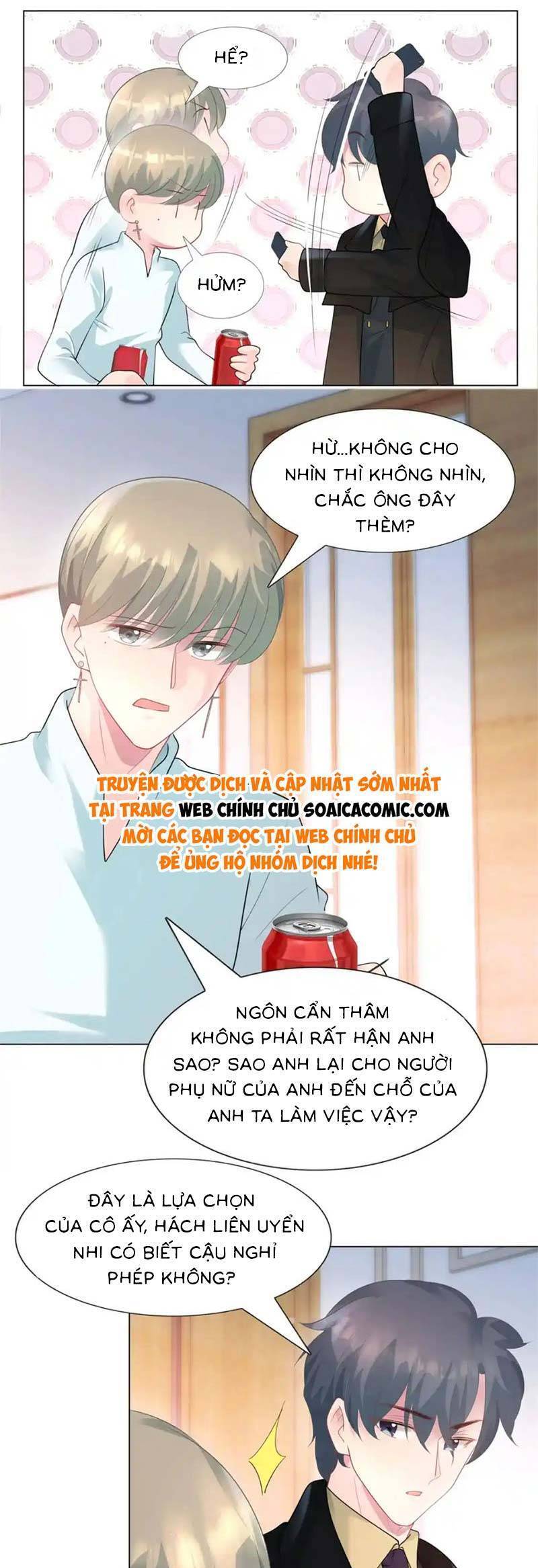 Diêu Diêu Yêu Dấu, Cuối Cùng Sủng Được Em Rồi Chapter 72 - Trang 2