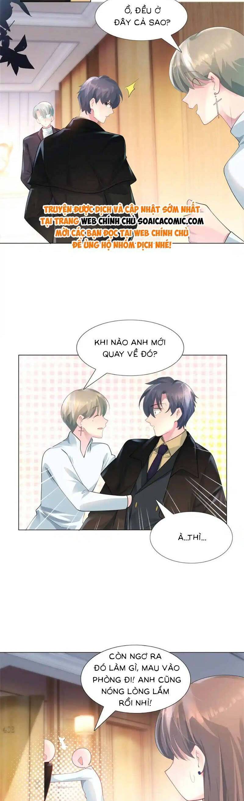 Diêu Diêu Yêu Dấu, Cuối Cùng Sủng Được Em Rồi Chapter 71 - Trang 2