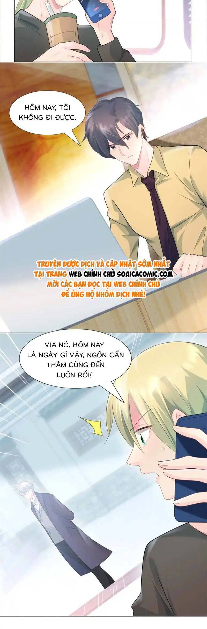 Diêu Diêu Yêu Dấu, Cuối Cùng Sủng Được Em Rồi Chapter 71 - Trang 2