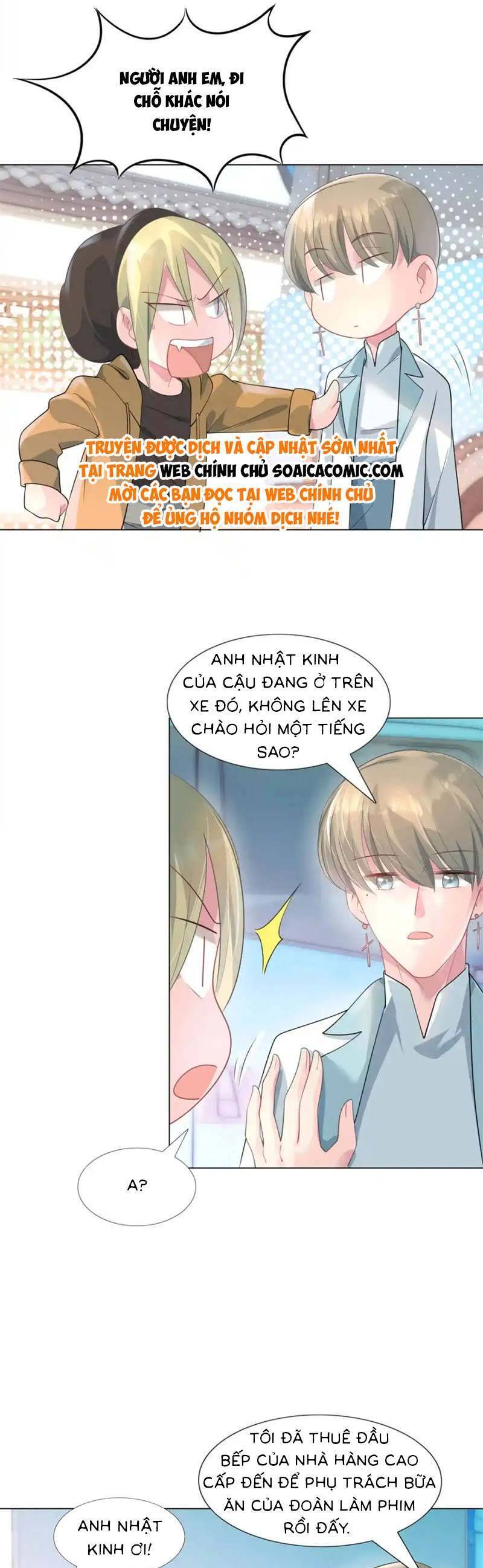 Diêu Diêu Yêu Dấu, Cuối Cùng Sủng Được Em Rồi Chapter 70 - Trang 2