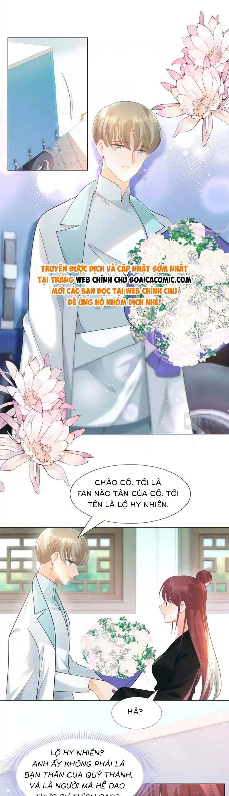 Diêu Diêu Yêu Dấu, Cuối Cùng Sủng Được Em Rồi Chapter 70 - Trang 2