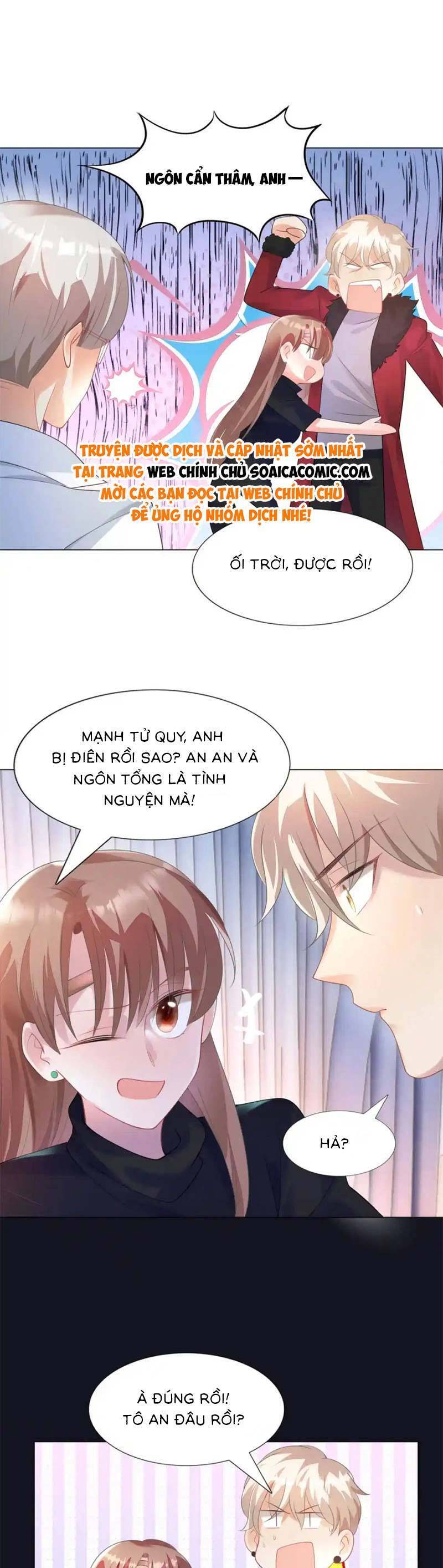 Diêu Diêu Yêu Dấu, Cuối Cùng Sủng Được Em Rồi Chapter 68 - Trang 2