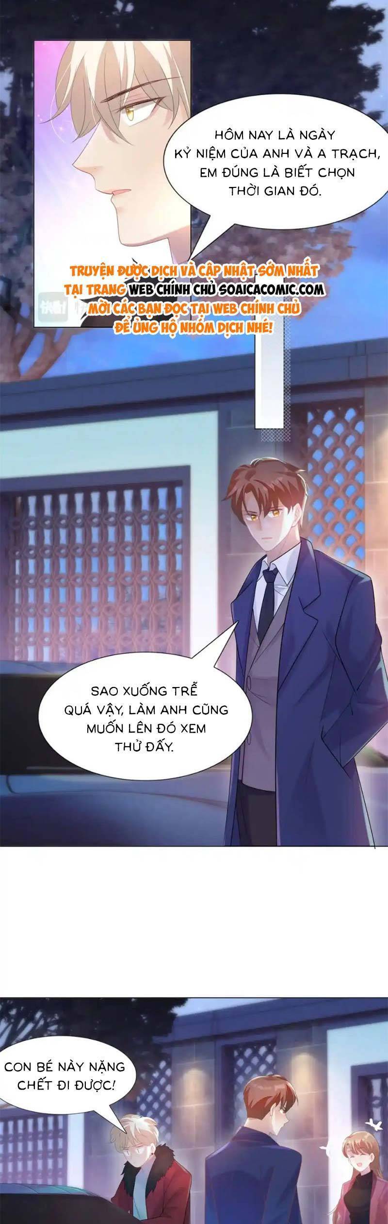 Diêu Diêu Yêu Dấu, Cuối Cùng Sủng Được Em Rồi Chapter 68 - Trang 2