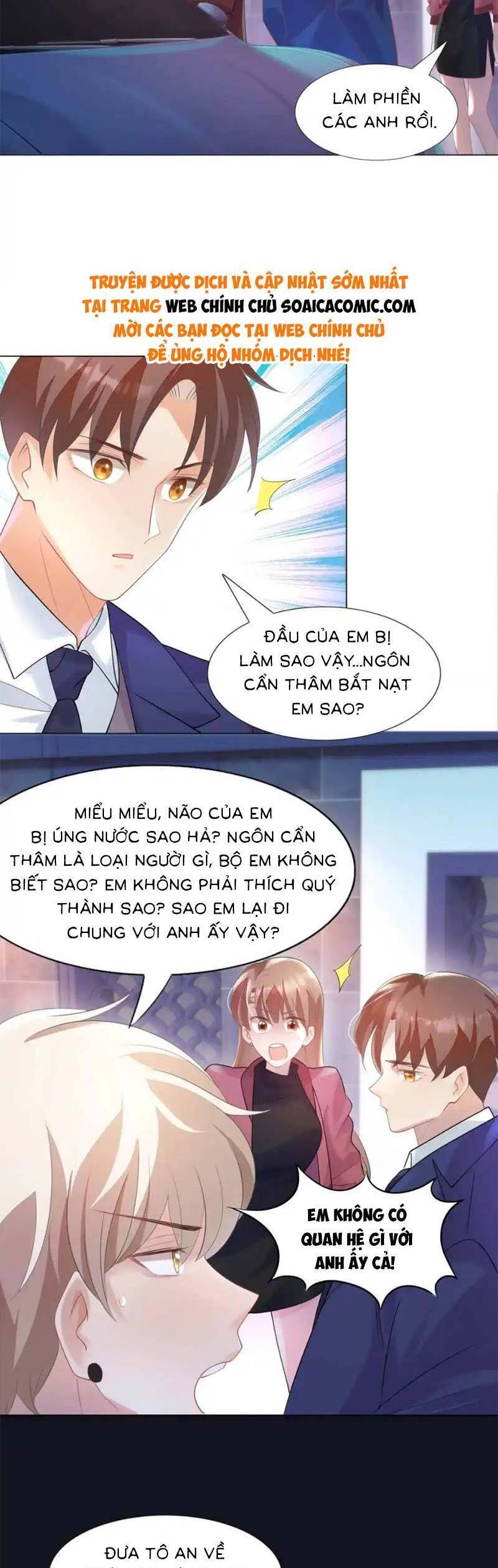 Diêu Diêu Yêu Dấu, Cuối Cùng Sủng Được Em Rồi Chapter 68 - Trang 2