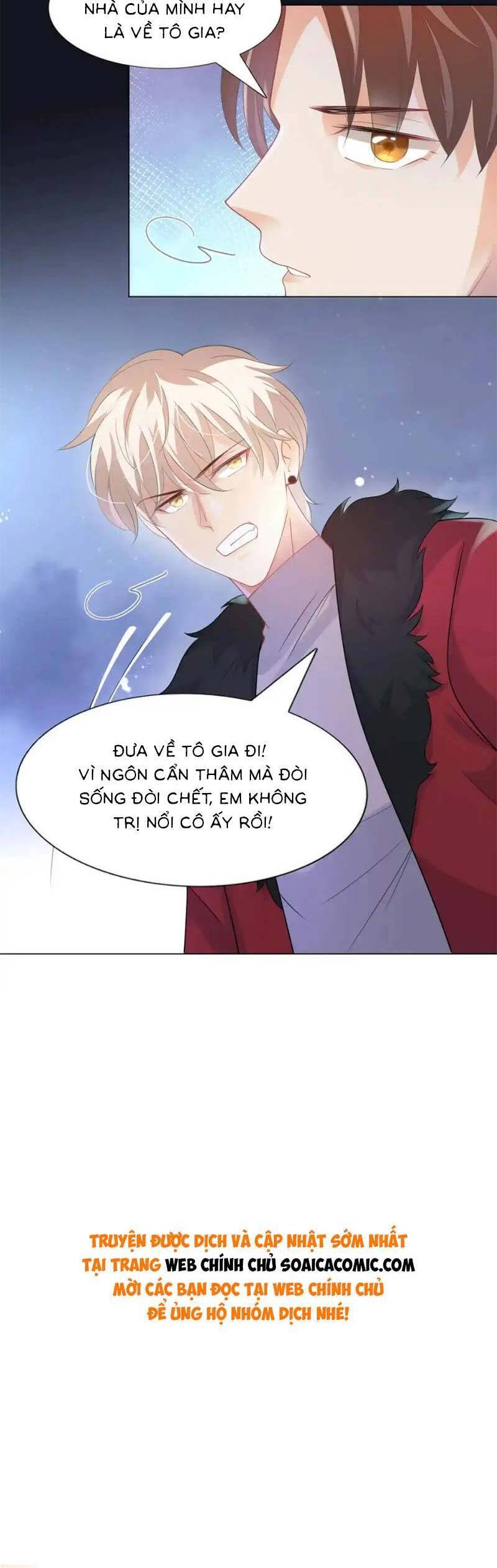 Diêu Diêu Yêu Dấu, Cuối Cùng Sủng Được Em Rồi Chapter 68 - Trang 2