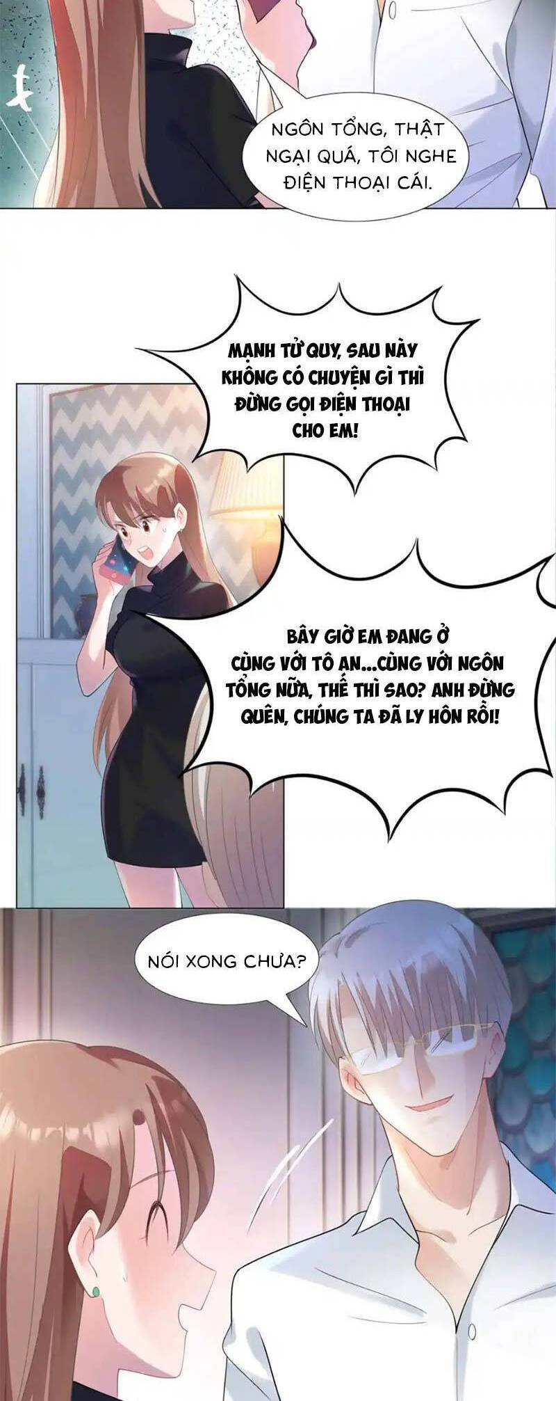 Diêu Diêu Yêu Dấu, Cuối Cùng Sủng Được Em Rồi Chapter 68 - Trang 2