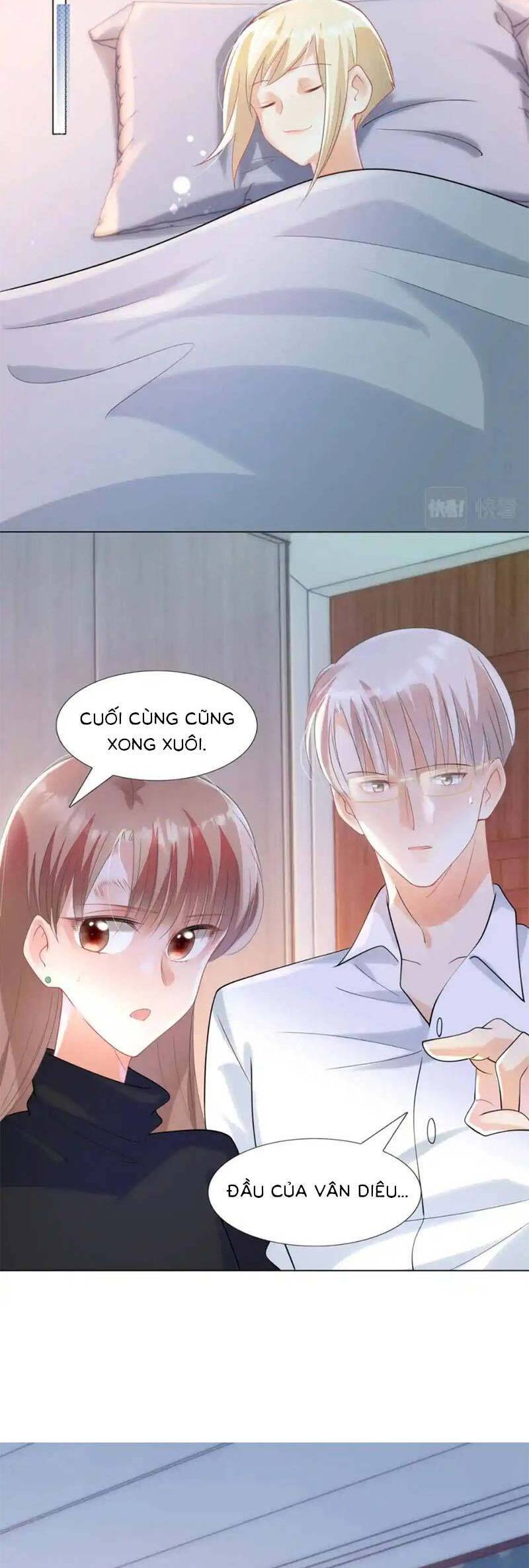 Diêu Diêu Yêu Dấu, Cuối Cùng Sủng Được Em Rồi Chapter 67 - Trang 2